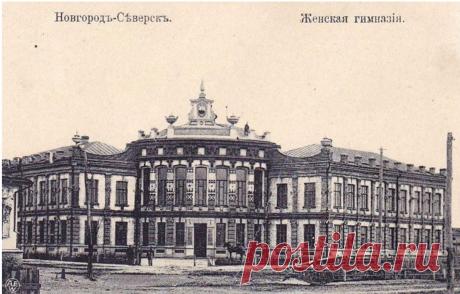 Новгород-Северский. Часть 1: humus
