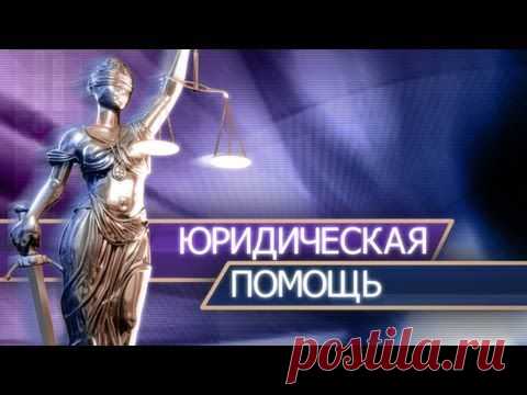 Дети и развод родителей. Наш дом