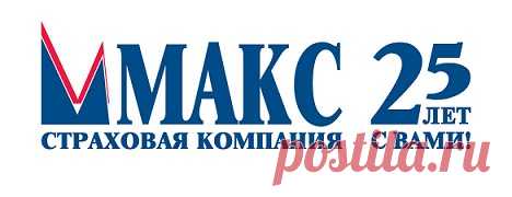 Публикация блога «Новости Workle» «МАКС» обеспечит личное страхование сотрудников Следственного комитета РФ — Workle