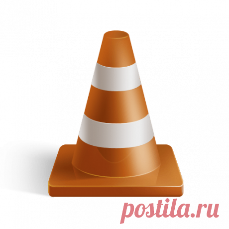 VLC media player -  ВЛС плеер