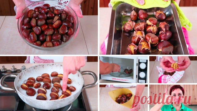 3 MODI PER CUOCERE LE CASTAGNE