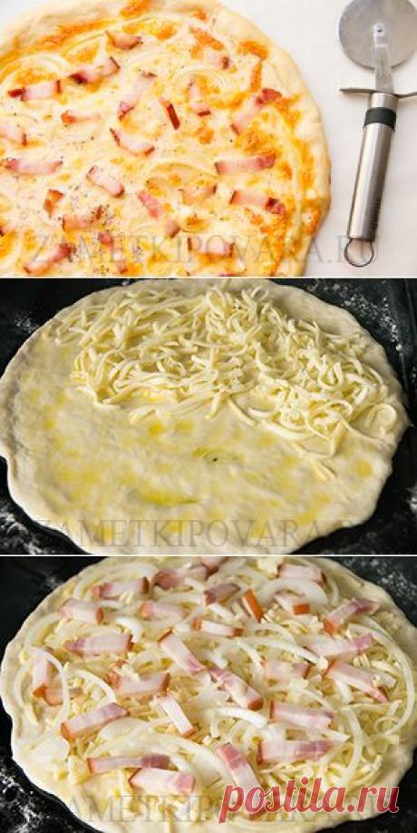 Пицца Карбонара | Простые кулинарные рецепты с фотографиями