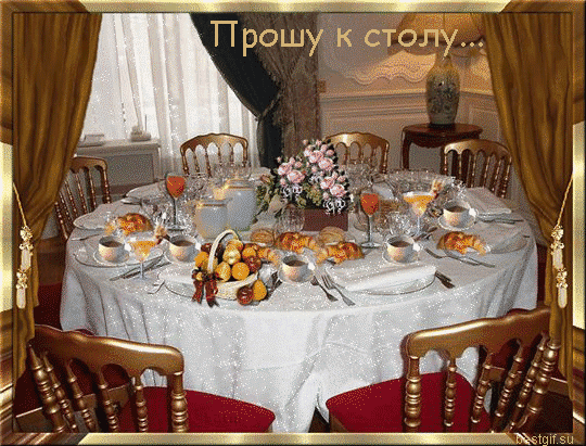 Дневник Нины Андреевны