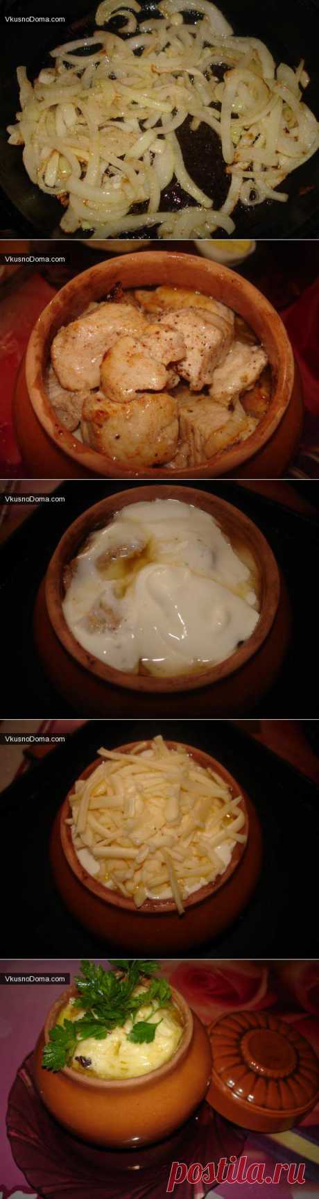 Мясо &quot; Посадское&quot;.