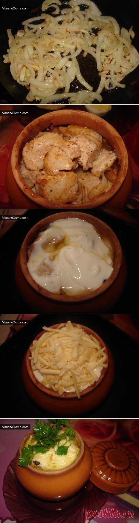 Мясо " Посадское".
