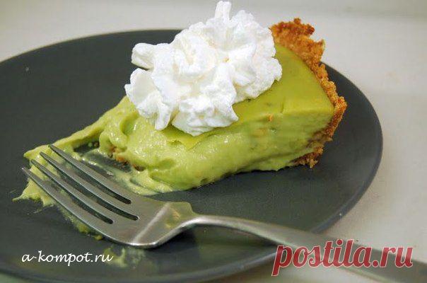 Пирог с авокадо.