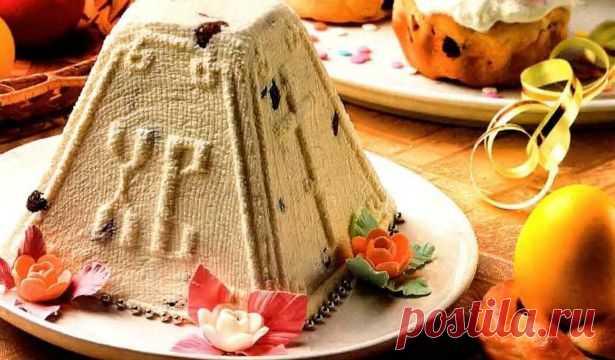 Творожная пасха: лучшие рецепты приготовления