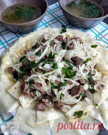 Бешбармак из говядины
