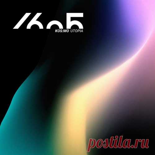 Download Kos_mo - Utopia [1605320] Label 1605 Styles Techno (Peak Time / Driving), Trance Date 2025-01-24 Catalog # 1605320 Length 12:03 Tracks 2