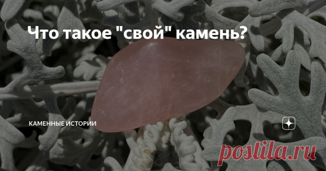 Что такое 
