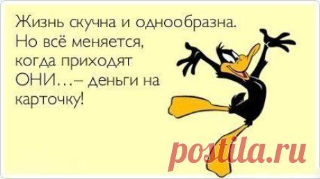 Как увеличить свой доход, работая 2-3 часа в день в удобное для себя время в Интернете. Без вложений и без продаж. Смотри тут