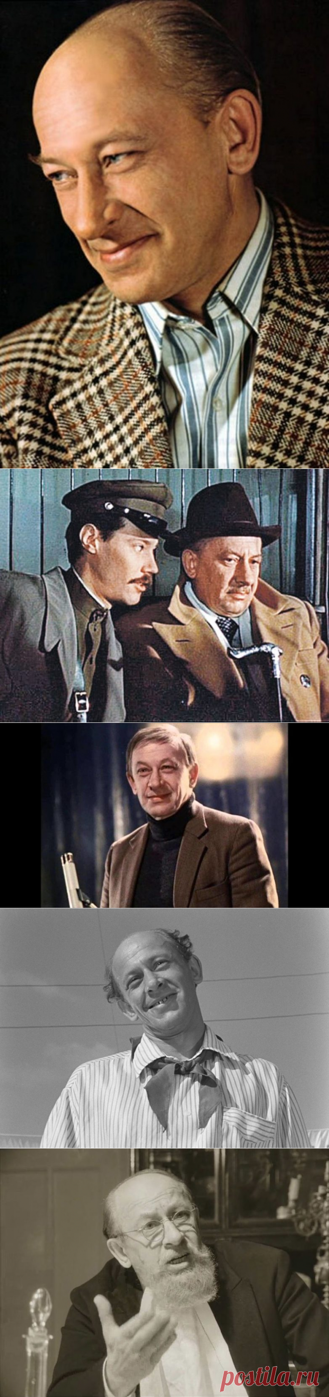 Наши любимые актёры: Евгений Евстигнеев / Назад в СССР / Back in USSR