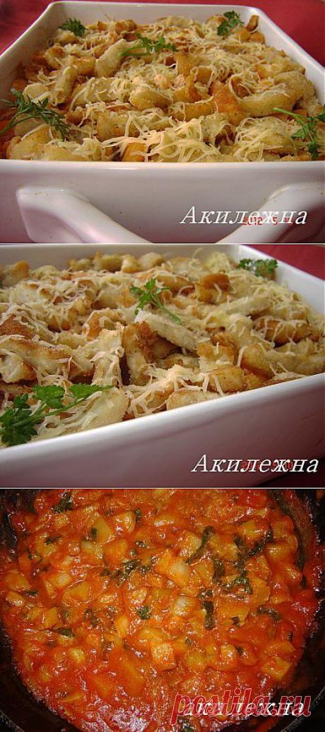 Паста по-сицилийски c баклажанами.
