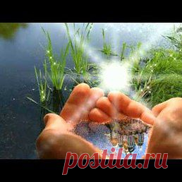 Интересные новости