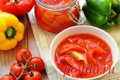 Лечо из перца на зиму - Закрутки на зиму