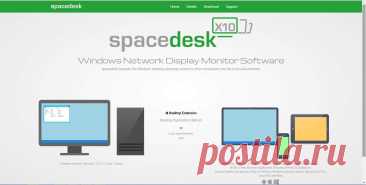 Как пользоваться Spacedesk – подробная инструкция