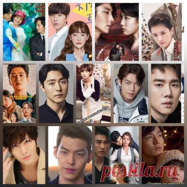 Топ-5: Любимые дорамы про чеболей, которые охотятся за Золушками | Дорамный микс | Дзен