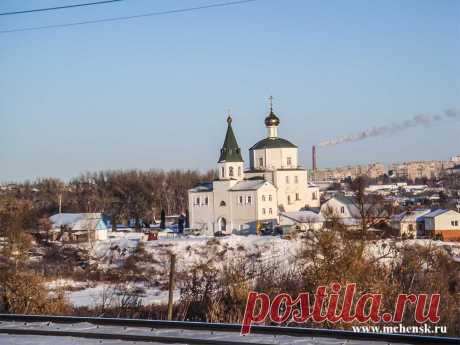 Мой Мценск