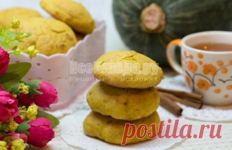 Тыквенное печенье с орешками, рецепт с фото | Все Блюда