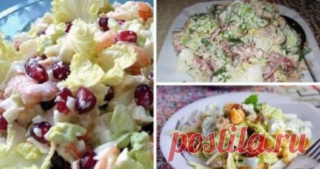 Салаты с пекинской капустой — вкусная подборка...