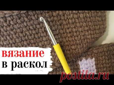 Корзинка-лежанка для кошки (СБН по кругу, в раскол, переход на бортик и еще...)