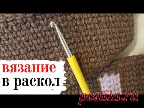 Корзинка-лежанка для кошки (СБН по кругу, в раскол, переход на бортик и еще...)