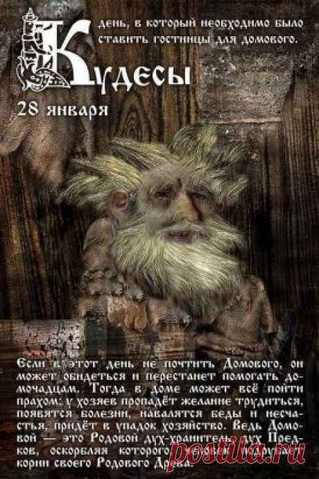 (1) Одноклассники