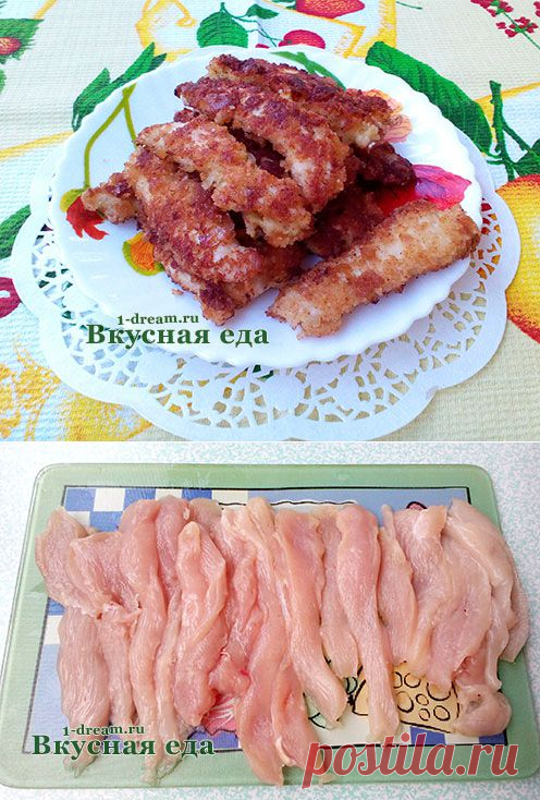 Куриные наггетсы-приготовить из куриного филе вкусно - Вкусная еда