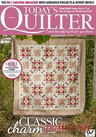 Today's Quilter 2025 (АРХИВ)