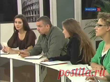 Полиглот. 16 уроков - и говорим по-английски .