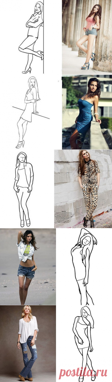 Идеи позы для фото в полный рост