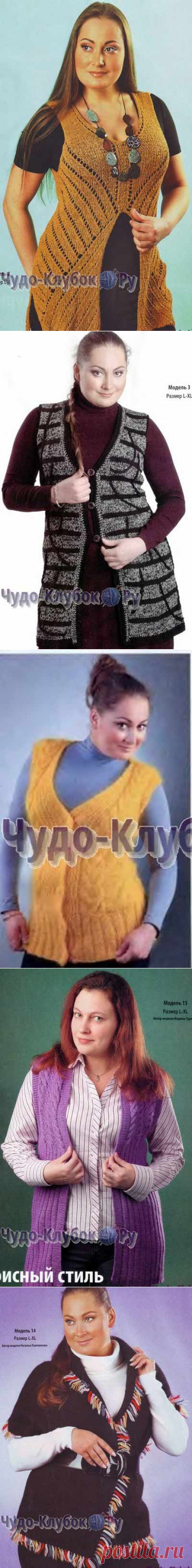Жилеты спицами для полных 1 |сайт вязания ЧУДО-Клубок