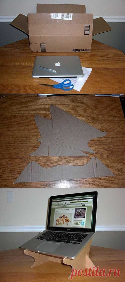 Как сделать подставку для ноутбука из картона » Умелые ручки » Советы » Советолог