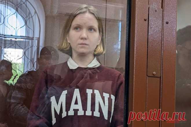 Следствие просит продления срока ареста Треповой до зимы. Девушка стала фигуранткой дела о теракте против военкора Владлена Татарского.