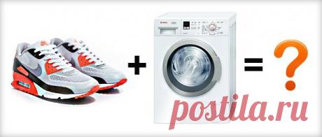 Стираем женскую спортивную обувь в машинке