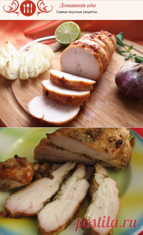 #ПастромаИзКурицы – вкуснейшая и ароматная
Пастрома из курицы – это нежнейшая колбаска в пряной и ароматной оболочке. Если не поленитесь и приготовите, то забудете напрочь о магазинной колбасе.