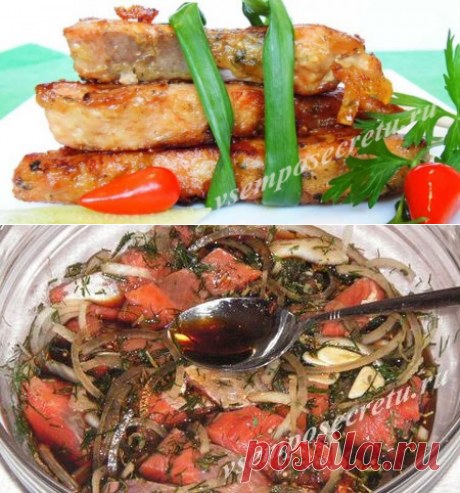 Как приготовить рыбу - самый вкусный рецепт | Всем по секрету...