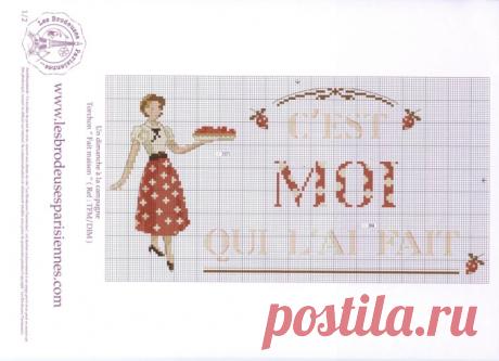 286543-5596a-62323383-m750x740-ubffc3.jpg (Изображение JPEG, 750 × 543 пикселов)