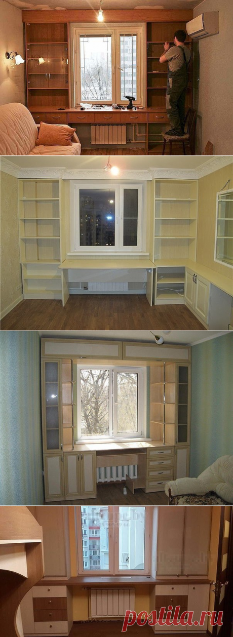 Неплохая идея для экономии пространства