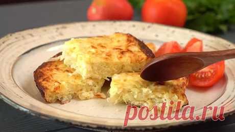 Кабачковая запеканка! Очень вкусный и интересный рецепт!