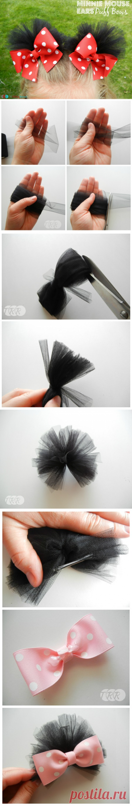 Уши Минни Мышь Слойки Бантики - Отступление Ленте Блога