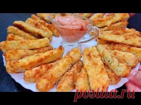 Мало Кто Знает этот секрет ❗ Вкуснятина за копейки!Кабачки больше не жарю!ТОЛЬКО ТАК!Вкусно и просто - YouTube
Просматривайте этот и другие пины на доске кулинария пользователя Ирина.
Теги
Мало Кто Знает Этот Секрет Вкуснятина из кабачков за копейки Кабачки больше не Жарим, а только так!
Вкусно и полезно!
Ингредиенты: Кабачок 1 шт.
Куриное филе 200 г
Что говорят другие
Pie with cabbage.
Very tasty, easy and fast and above all without problems!
Pie ...
– Chicken Recipes
Muffins with potatoes in…