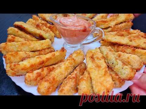 Мало Кто Знает этот секрет ❗ Вкуснятина за копейки!Кабачки больше не жарю!ТОЛЬКО ТАК!Вкусно и просто - YouTube
Просматривайте этот и другие пины на доске кулинария пользователя Ирина.
Теги
Мало Кто Знает Этот Секрет Вкуснятина из кабачков за копейки Кабачки больше не Жарим, а только так!
Вкусно и полезно!
Ингредиенты: Кабачок 1 шт.
Куриное филе 200 г
Что говорят другие
Pie with cabbage.
Very tasty, easy and fast and above all without problems!
Pie ...
– Chicken Recipes
Muffins with potatoes in…