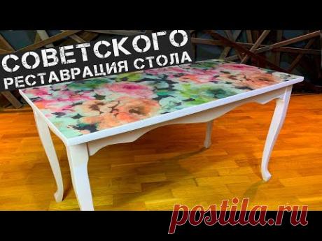 Что если залить ОБОИ эпоксидкой?