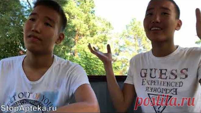 ОМОЛОЖЕНИЕ ВСЕГО ОРГАНИЗМА БЕЗ ТАБЛЕТОК И ХИРУРГИИ! ШЕСТВИЕ СТОПАПТЕКИ - 4