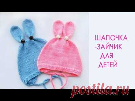 Чепчик-Зайка МК/Подробное объяснение