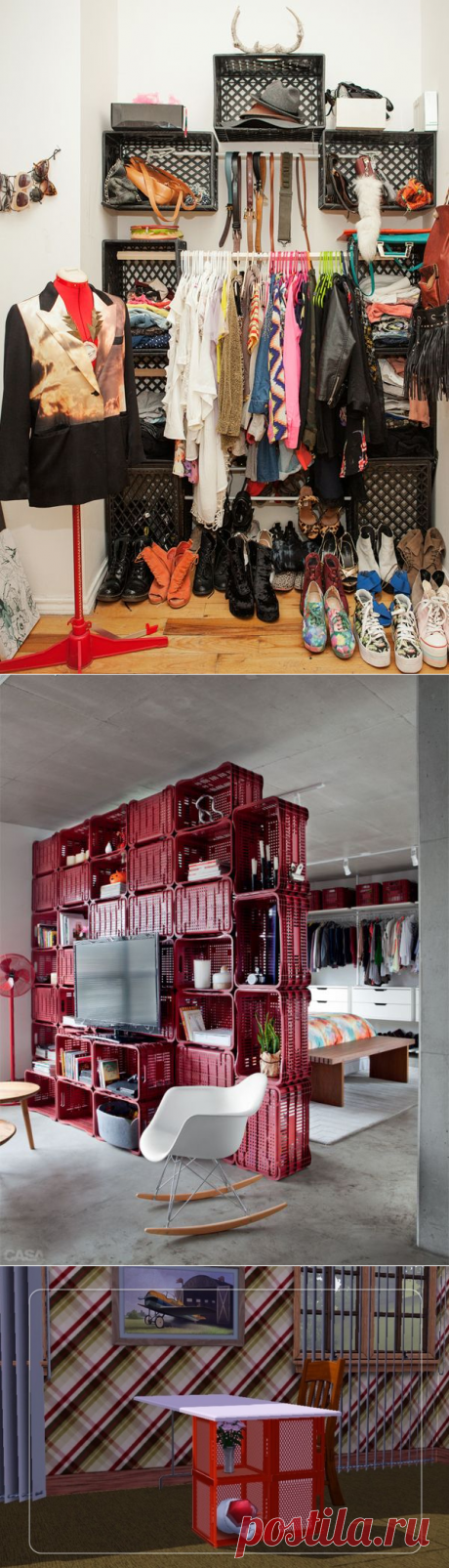 18 идей для применения пластмассовых тарных ящиков дома и на даче