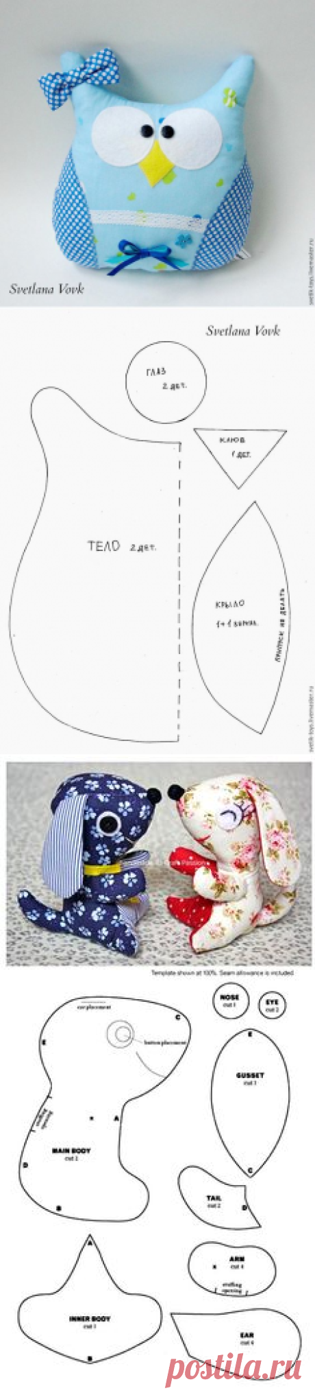 Pinterest • Всемирный каталог идей