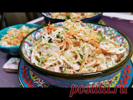 Очень вкусный салат с ЗЕЛЕНОЙ РЕДЬКОЙ и жареной курицей. Просто пальчики оближешь!
