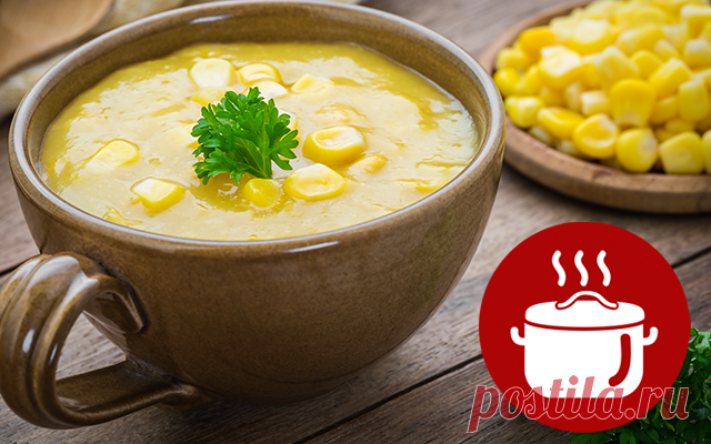 Кукурудзяний суп: рецепт ситної страви для всієї родини | Все буде добре Кукурудзяний суп для всієї родини можна приготувати всього з трьох качанів кукурудзи! Читайте покроковий рецепт приготування кукурудзяного супу, який нагодує всю сім'ю